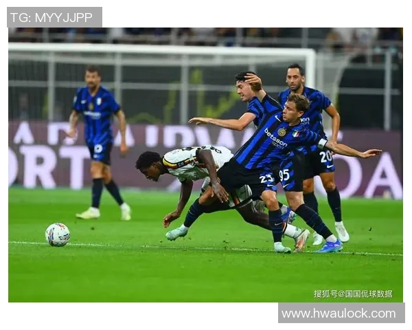 德甲经典对决国米与AC米兰激战成平局全场沸腾瞬间回顾