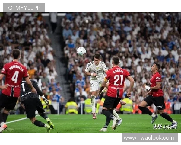 皇马3-0曼联绝杀瞬间引发争议判罚全场沸腾